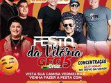 Com show de Trio da Huanna, Geo Cruz prepara a Festa da Vitória para comemorar o resultado das eleições