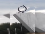 Com vista para o STF: casal é filmado transando no Panteão da Pátria
