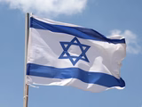 Israel fecha embaixadas ao redor do mundo e orienta cidadãos sobre segurança