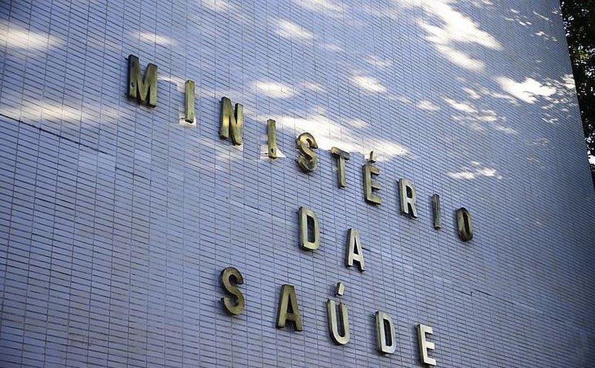 Brasil fez 206 transplantes de coração no primeiro semestre deste ano