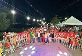 Branquinha celebra 64 anos com entregas de obras, fardamento e programa social