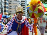 Secult lança Edital de Carnaval para Blocos Carnavalescos e Escolas de Samba