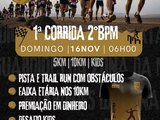 1ª Corrida do 2º BPM vai abrir programação da Semana da Consciência Negra em União dos Palmares