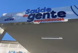 Nova unidade do Saúde da Gente Especialidades começa a atender no PAM Salgadinho
