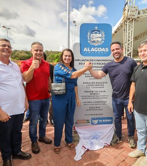 Geo, Renan e Paulo celebram investimentos de R$ 5,7 milhões ao município de Ibateguara