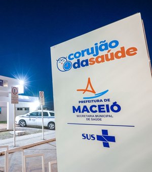 Corujão da Saúde facilita o acesso da população à assistência médica