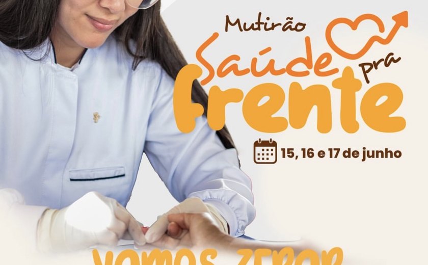 Prefeitura de União dos Palmares realiza mutirão para zerar fila de exames laboratoriais