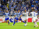 Fortaleza quer superar feito histórico do CSA em torneios continentais