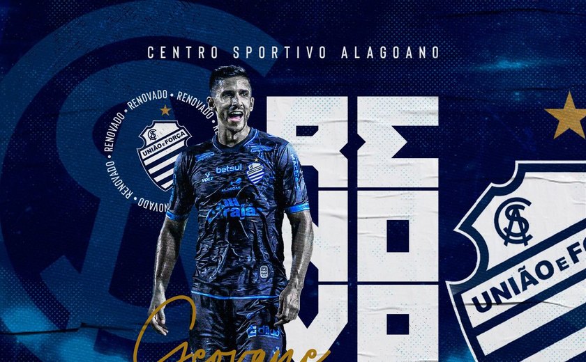 CSA anuncia renovação de contrato do volante Geovane