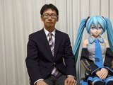 Japonês casado com holograma de personagem fictício vive crise de relacionamento