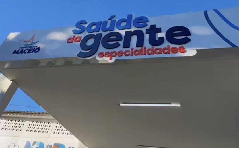 Nova unidade do Saúde da Gente Especialidades começa a atender no PAM Salgadinho