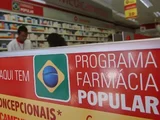 Farmácia Popular passa a oferecer 95% dos medicamentos gratuitamente